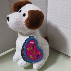 L.L. Bean Plush Dog Toy - White and Brown
